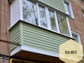 Фото компании  "BALMES" 6