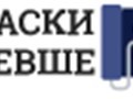 Фото компании ООО Краски на Левше 1