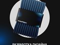 Фото компании  Design-makers 3