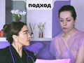 Подробные рекомендации схему лечения в день обращения