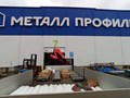 Фото компании ООО А8 5