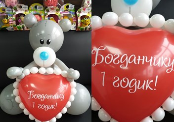 Фото компании ИП Праздник 1