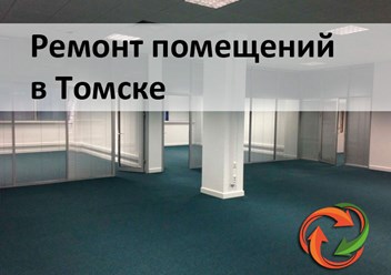 Фото компании ООО Вэлкост 1