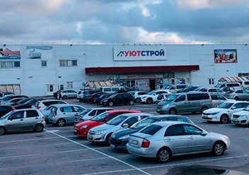 Фото компании ООО Уютстрой 1