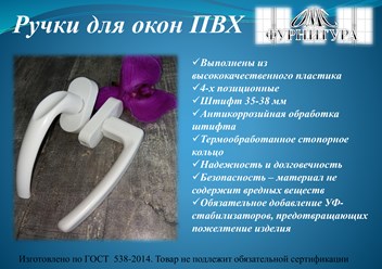 Фото компании ИП Муротова Нодира Наимовна 1
