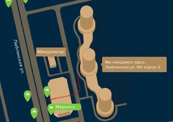 Наглядное расположение Офиса "Марьино"