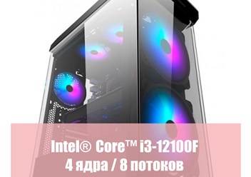 Компьютерный магазин Донецк