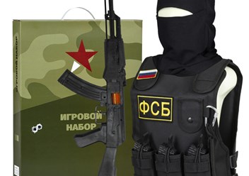 Фото компании ООО Милитари Kids 1