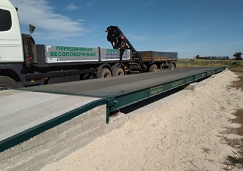 Весы автомобильные ВА СХТ
Подробные характеристики весов 
https://voronezh.cxt.su/products/avtomobilnye-vesy/