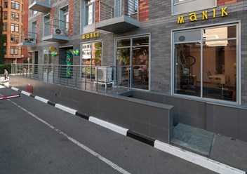 Фото компании  Manki Manik 1