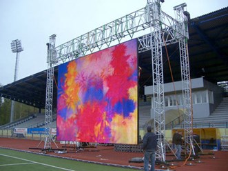 Светодиодный экран 4х3 метра