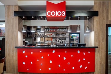 Фото компании  СОЮЗ, ресторан 35
