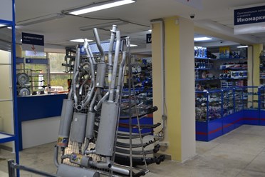 Фото компании  Автомиг 3