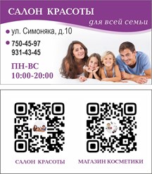 Фото компании  Авилона 5