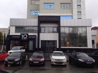 Фото компании  Dieci, итальянский ресторан 22