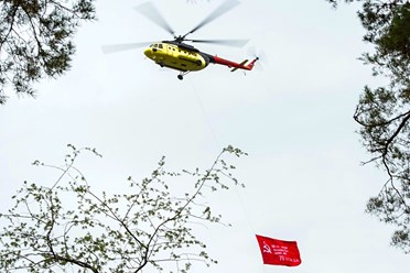 Изготовление флага размером 6,0х4,0 (м) для мероприятия, посвященному торжественному открытию мемориала &#171;Памяти павших&#187;