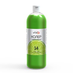 Фото компании ООО Артэко 11