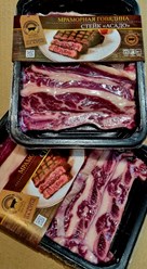 Фото компании  Империя стейков 12