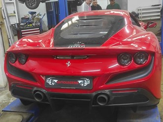 Фото компании ООО Avtolegend, Малыгина 17