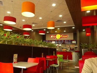 Фото компании  Жар-Пицца, сеть ресторанов быстрого обслуживания 10