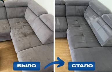 Фото компании НПД Lavelio 18