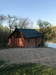 Фото компании  База отдыха «Соленый овраг» 5