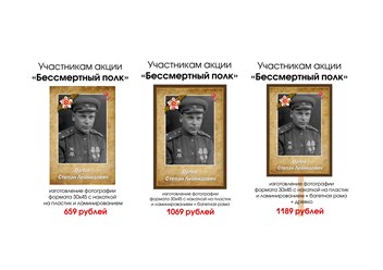 Фото компании  Багетные работы и фотография 1