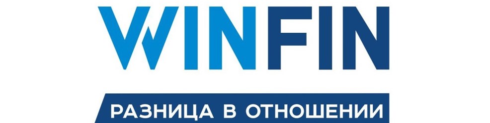 Фото компании ООО WinFin 1