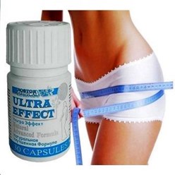 Фото компании ООО Похудать 129