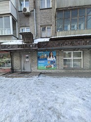 Фото компании  Маяк 2