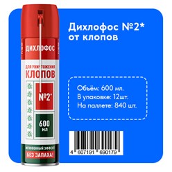 Фото компании ООО "Парус-Нева" 31