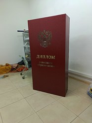 Фото компании ООО Адвертс Технолоджис 7