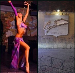 Фото компании  Султан 10