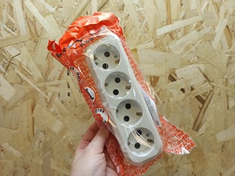 Фото компании  Сила тока 28