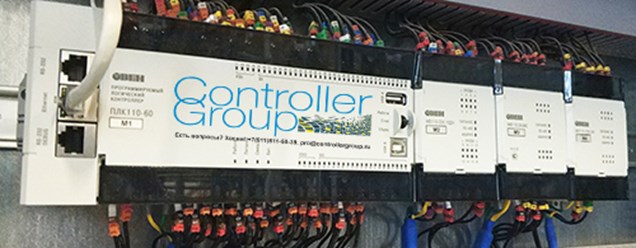 Фото компании  ControllerGroup 15