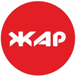 Фото компании ООО Жар 1