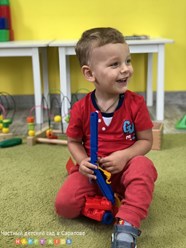 Дети в детском саде Хеппи Кидс