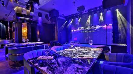 Банкетный зал в Сочи