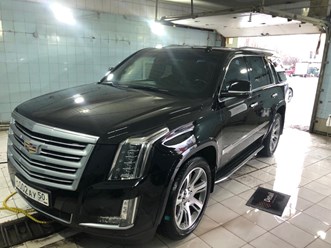 Фото компании ООО Автомойка   " Бамбук" 29