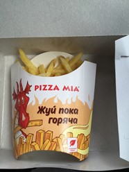 Фото компании  PIZZA MIA 15