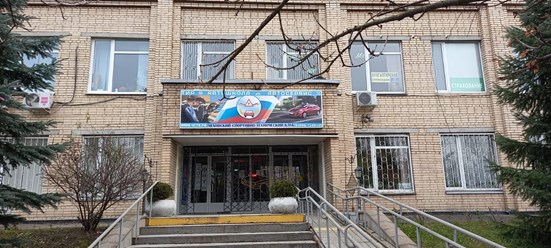 Фото компании  Геодезия-Кадастр 4