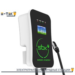Зарядная станция M3W
