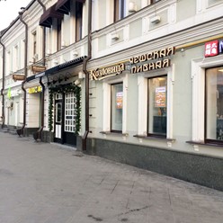 Фото компании  Козловица, чешская пивная 25