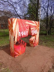 Фото компании  Рекламное агентство полного цикла «Аккорд» 18