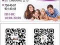 Фото компании  Авилона 5