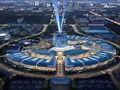 Астана-ЭКСПО