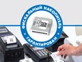 Фото компании ООО Ремонтник 3