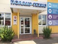 Фото компании  Полаир-Техно 1