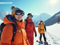 АО Навигатор