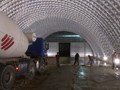 Фото компании ООО Аркарус 2